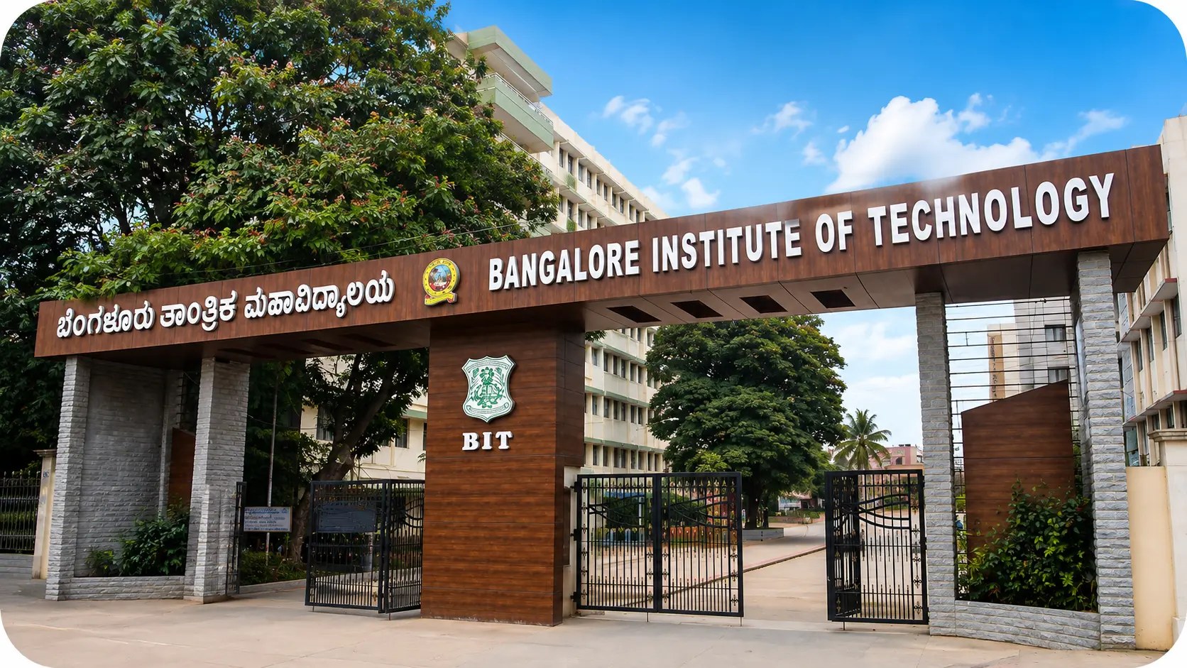 Bangalore Institute of Technology campus entrance